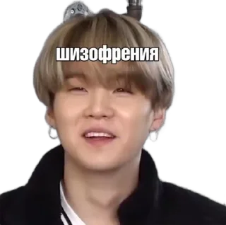 🌟 emoji О май гад Telegram sticker 14 of 22