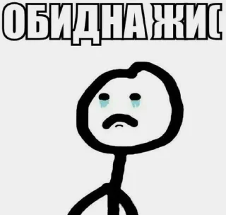 🌟 emoji Стикеры от @winterxxl Telegram sticker 12 of 16