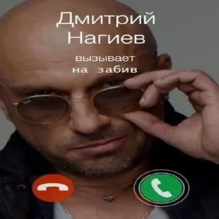 📱 emoji море 2014 Telegram sticker 9 of 55