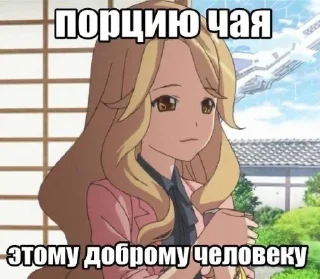 🤑 emoji няшки Telegram sticker 18 of 71