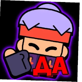 Sticker from Stay 4.0