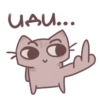 Sticker from Кот обормот🧐
