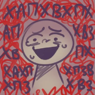 👹 emoji аутистический Telegram sticker 14 of 111