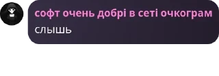 👮‍♂️ emoji Стикер пак чат фортинайти Telegram sticker 4 of 51