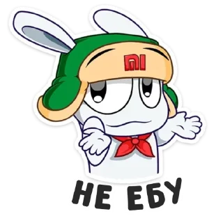 📱 emoji Кролик Mi (@neofilov) Telegram sticker 11 of 16