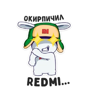 📱 emoji Кролик Mi (@neofilov) Telegram sticker 5 of 16