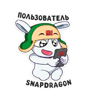📱 emoji Кролик Mi (@neofilov) Telegram sticker 6 of 16