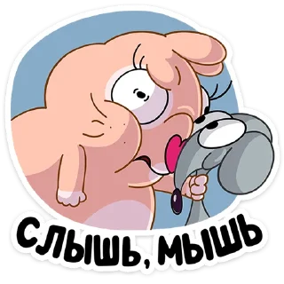 🐭 emoji Кролик Себастьян • @TgSticker Telegram sticker 19 of 49
