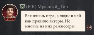 😞 emoji мрачный тип Telegram sticker 23 of 59