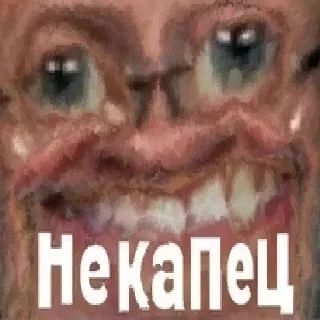 😃 emoji Бодя Потный Telegram sticker 16 of 120