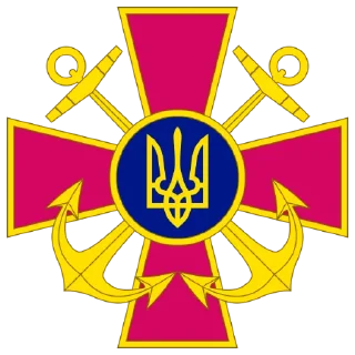 🇺🇦 emoji ЗСУ Telegram sticker 5 of 7
