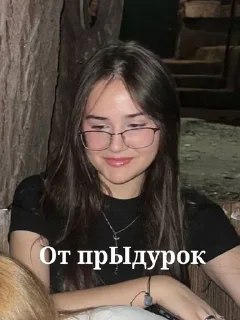 😶 emoji Какой-то треш Telegram sticker 18 of 37