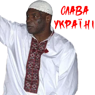 🇺🇦 emoji Ukrainian meme rgr Telegram sticker 2 of 50