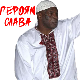 🇺🇦 emoji Ukrainian meme rgr Telegram sticker 3 of 50