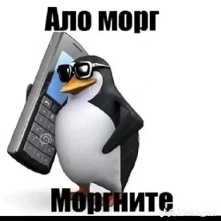 😄 emoji Я далбаеб Telegram sticker 12 of 17