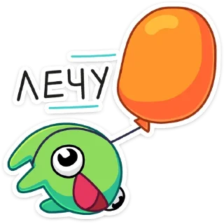 #️⃣ emoji Жабки Telegram sticker 22 of 48
