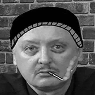 🙁 emoji Тигрята Хуигрята Telegram sticker 11 of 120