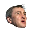 😲 emoji Kyiv Stickers Telegram sticker 20 of 76
