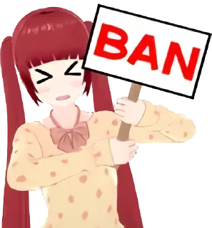🔨 emoji Уроки любви Telegram sticker 18 of 103