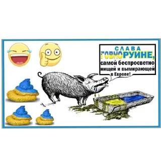 🐦 emoji Classic Block Memes Telegram sticker 20 of 120
