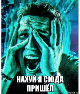🌟 emoji младенец во фритюре Telegram sticker 21 of 113