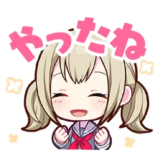 🍓 emoji 𑁤 Kohane Azusawa @MyDarlingLotta Telegram sticker 15 of 80