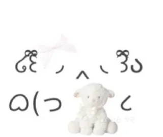 💖 emoji 𝐒𝐚𝐡𝐚𝐫𝐨𝐯𝐚 Telegram sticker 9 of 65