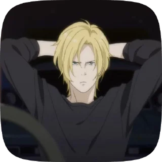 🌟 emoji BANANA FISH Telegram sticker 9 of 110