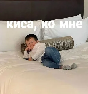 🌟 emoji хасбик Telegram sticker 6 of 11