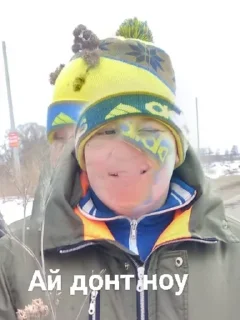 Sticker from Машидзе