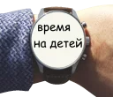 😍 emoji @TVstickers Time Telegram sticker 24 of 40