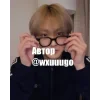 🤩 emoji Jungwon @TgEmodziBot Telegram sticker 18 of 18