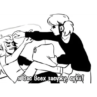😡 emoji Ларри муж Telegram sticker 24 of 120