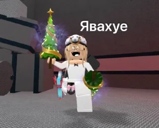 Sticker from Шавти и Ностя