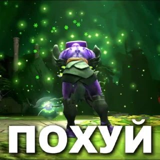 Sticker from РЕФЛЕКСИЯ КСАЙЗНЕСА @xaisnezzTG