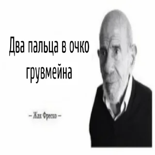 🥵 emoji Ультра колаб би лайк Telegram sticker 9 of 13