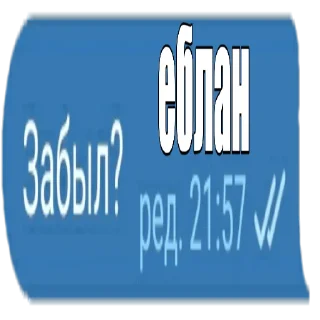 🤔 emoji Ультра колаб би лайк Telegram sticker 12 of 13