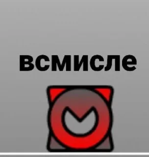 🤔 emoji WinyDitaAgism Telegram sticker 12 of 13