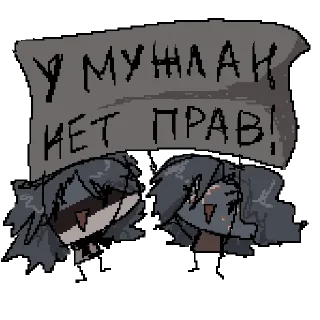 🥰 emoji Рутина пивбара Telegram sticker 8 of 9