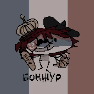 🇫🇷 emoji Рутина пивбара Telegram sticker 5 of 9