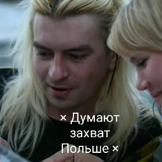 😄 emoji Кишки 🙄💅 Бэч Telegram sticker 20 of 32