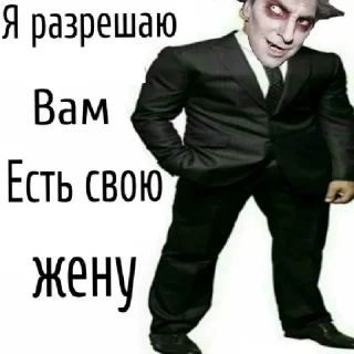 😄 emoji Кишки 🙄💅 Бэч Telegram sticker 23 of 32
