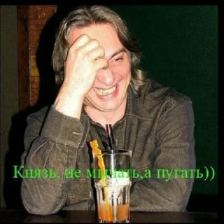 😄 emoji Кишки 🙄💅 Бэч Telegram sticker 24 of 32