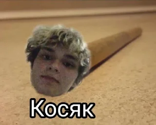 🚬 emoji гучи мамми на джуси Telegram sticker 6 of 42