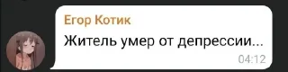 ⛓ emoji гучи мамми на джуси Telegram sticker 5 of 42