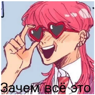 😛 emoji Токио мстители Telegram sticker 7 of 30