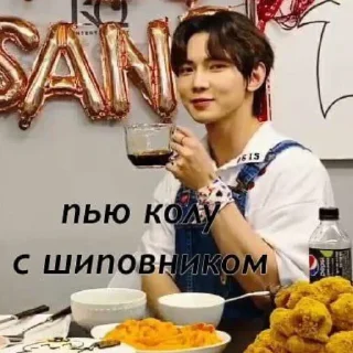 🍾 emoji мама хва Telegram sticker 7 of 70