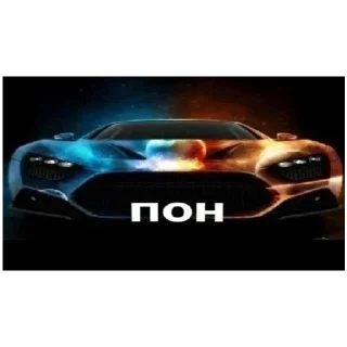 🙃 emoji Да блять, NoLike Telegram sticker 18 of 29