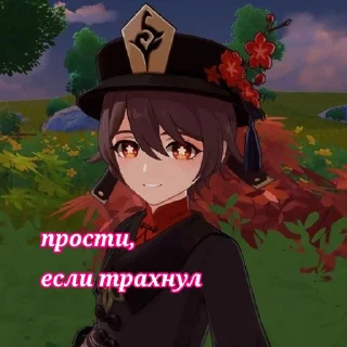 🙏 emoji гейщит инфаркт Telegram sticker 5 of 93