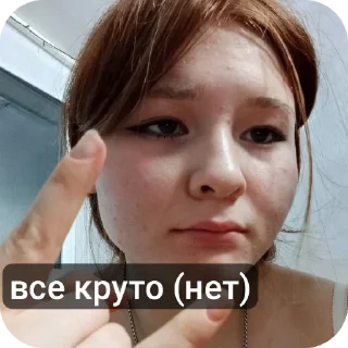 👗 emoji диана черт Telegram sticker 17 of 33